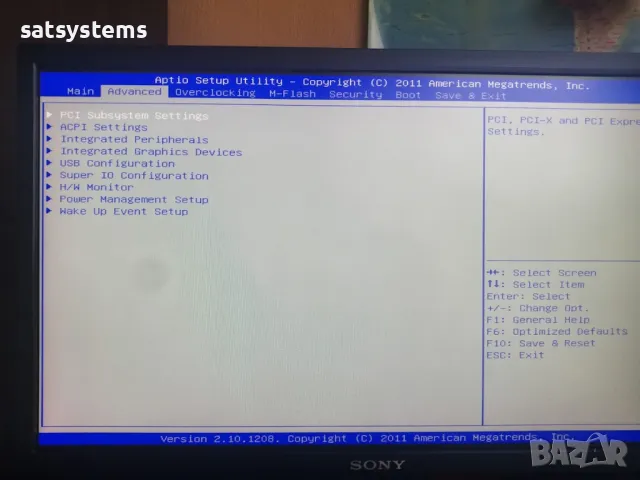 Дънна платка MSI E350IS-E45 (MS-7698 v1.0 ) Socket BGA FT1 , снимка 10 - Дънни платки - 47859802