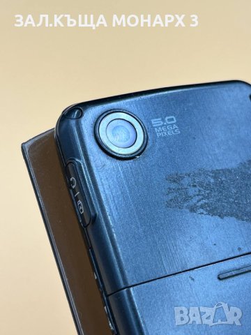 Телефон LG GT400, снимка 5 - Други - 44050820