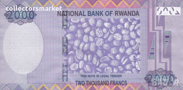 2000 франка 2014, Руанда, снимка 2 - Нумизматика и бонистика - 27433648
