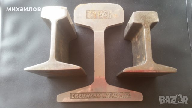 WW2(39-45г). EISENWERK WITKOWITZ, снимка 5 - Антикварни и старинни предмети - 27568533