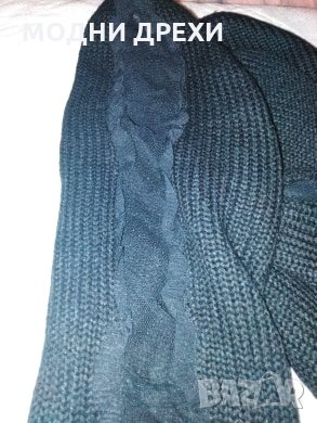 Уникална дамска блуза/пуловерче, снимка 9 - Блузи с дълъг ръкав и пуловери - 28004749