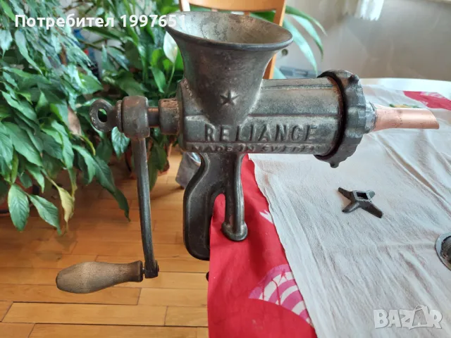  месомелачка и стари шишета, снимка 6 - Антикварни и старинни предмети - 47018548