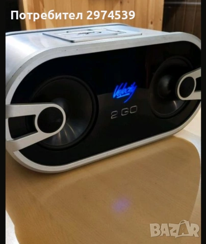 Blaupunkt Velocity 2go 6 