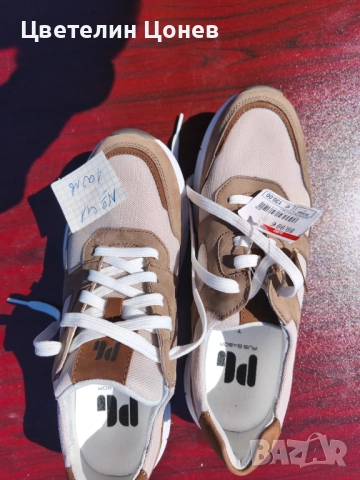 Спортни обувки Pius Gabor , снимка 2 - Ежедневни обувки - 51551574