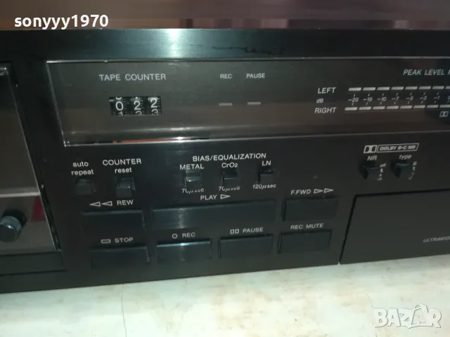 заявен-HARMAN/KARDON TD 302 DECK-MPX FILTER & BIAS FINE-MADE IN JAPAN 1603251309LNWC, снимка 11 - Декове - 49514824