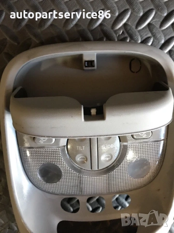 Интериорно осветление за таван предно за KIA Sorento (2003-2007) 92800-3E0, OK2FA51410, снимка 2 - Части - 53314690