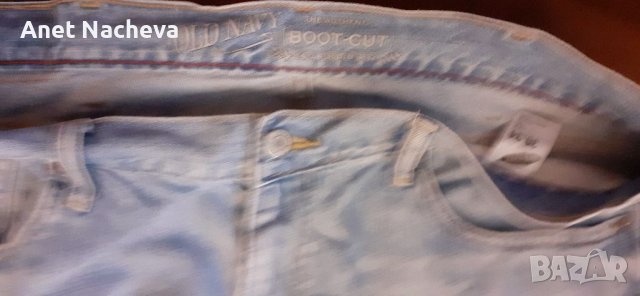 Дънки мъжки плътни, нарязани по крачоли, снимка 3 - Дънки - 38184570