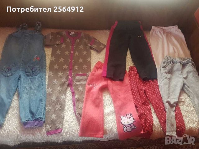 Продавам лот от детски дрехи , снимка 1