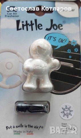 ароматизатор малък Джо, снимка 3 - Аксесоари и консумативи - 39075746