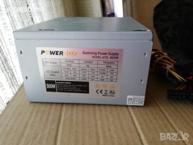 Компютърно захранване 500W PowerBox ATX-500W Switching Power Supply 120mm FAN, снимка 2 - Захранвания и кутии - 40375321