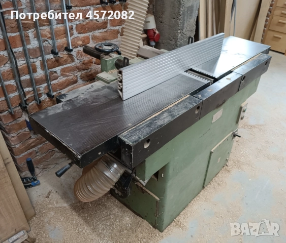 абрихт щрайхмус, снимка 1