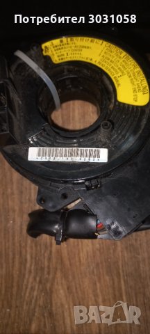 Prodavam lentov kabel za subaru legacy, снимка 2 - Части - 43399398