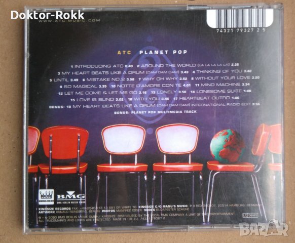 ATC - A Touch Of Class – Planet Pop (2000, CD) , снимка 2 - CD дискове - 43683193