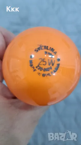 Ретро цветни крушки, снимка 2 - Крушки - 48644658