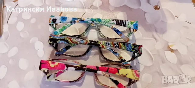 Очила за компютър и телефон-синя светлина ,с диоптър +3.50,+4, снимка 4 - Слънчеви и диоптрични очила - 50375820