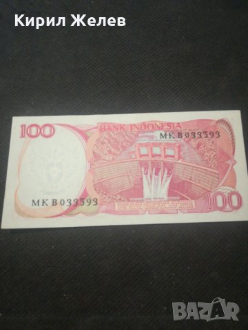 Банкнота Индонезия - 12804, снимка 3 - Нумизматика и бонистика - 28234739