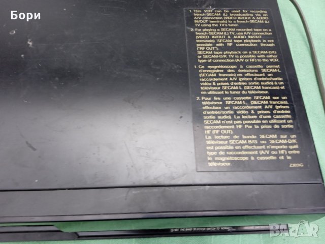 Видео SHARP, снимка 4 - Плейъри, домашно кино, прожектори - 35616544