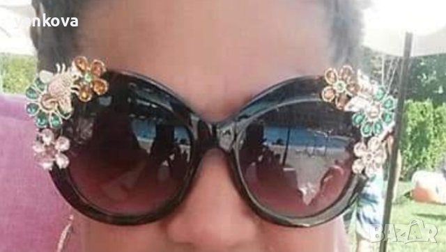 Очила слънчеви уникални. , снимка 2 - Слънчеви и диоптрични очила - 44910851