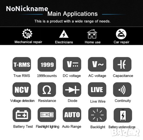 BSIDE A1X Многофункционален волтметър мултицет мултиметър безконтактен фазомер детектор, снимка 17 - Други инструменти - 43166031