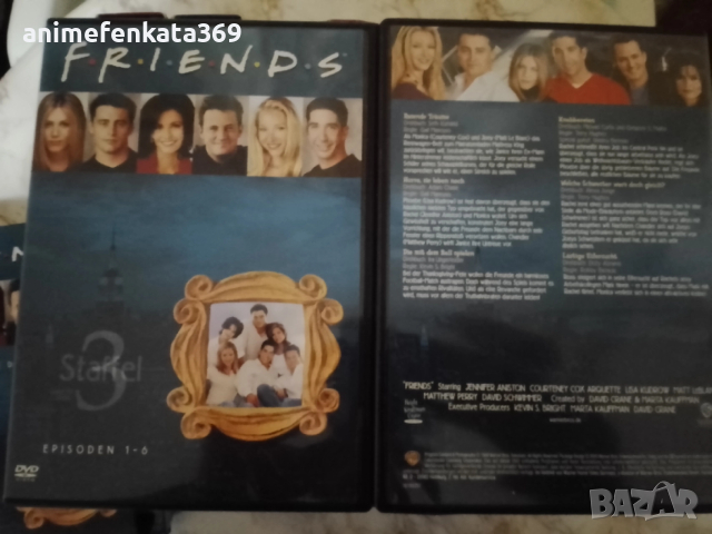 Friends dvd 3-10/Приятели двд сезони от 3 до 10, снимка 5 - DVD филми - 52665450