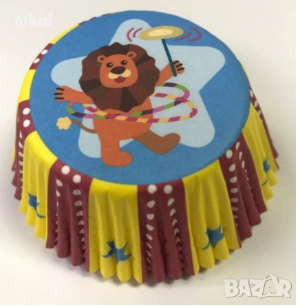 50 бр хартиени капсули цирк кошнички за кексчета мъфини парти