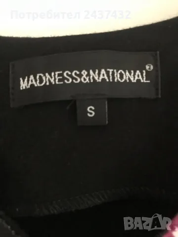 Рокли със сърца, снимка 5 - Рокли - 48835694