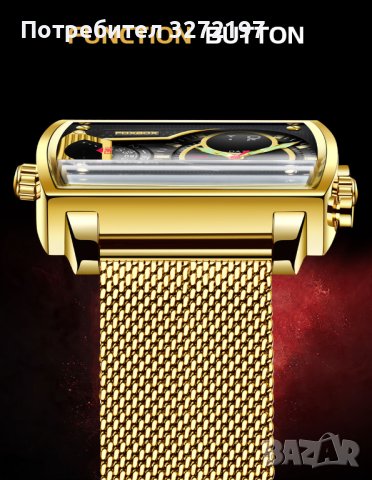 FOXBOX кварцов часовниk модел 2023, водоустоичив, уникален дизайн с 3 дисплея и др. , снимка 6 - Мъжки - 40438690