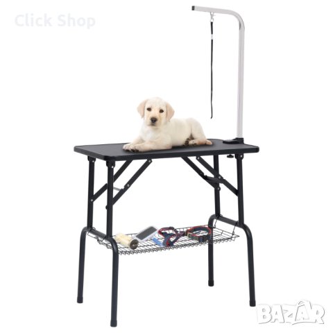 Регулируема маса за груминг на кучета с 1 каишка и кошница, снимка 1 - Маси - 40692280