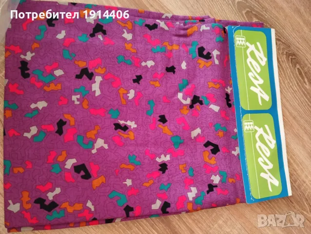 Висококачествени платове, снимка 6 - Други - 48866598