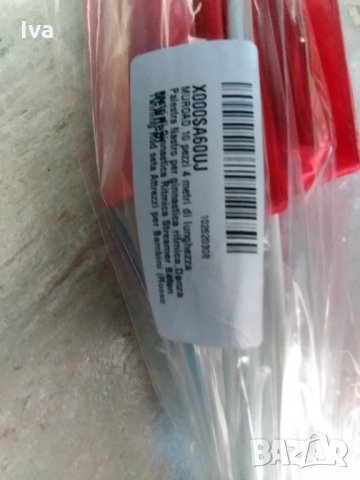 MUROAD Комплект 10 ленти за художествена гимнастика 4м, червени, снимка 4 - Художествена гимнастика - 32782073