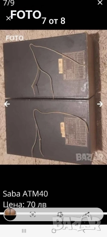 Saba atm 40, снимка 6 - Тонколони - 52828734