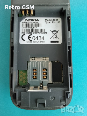 Nokia 1208 (bg меню) + кабел за зареждане, снимка 4 - Nokia - 52774721