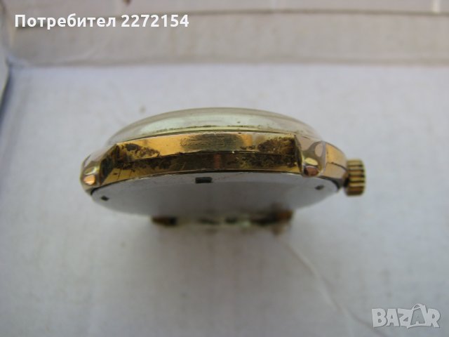 Мъжки часовник АУ-20, снимка 2 - Антикварни и старинни предмети - 28257664