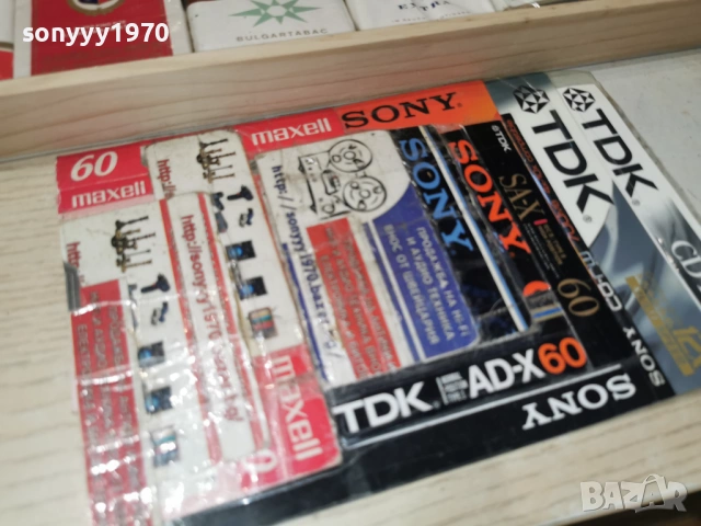 СЕКА ЦД 2402261507, снимка 2 - CD дискове - 53606440