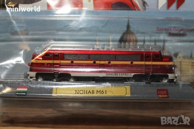 Nohab M61 1951 Унгария локомотив - мащаб 1:160 на AmerCom моделът е нов в блистер, снимка 2 - Колекции - 42969082
