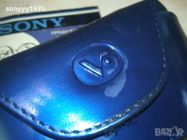 VOGUE-MADE IN ITALY-ВНОС FRANCE 0510241333, снимка 3 - Колекции - 47470617