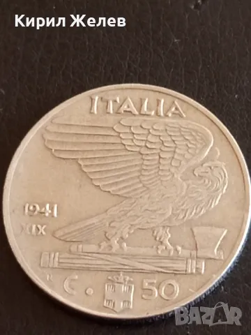 Стара монета 50 чентезима 1941г. Италия Виктор Емануил трети 39242, снимка 2 - Нумизматика и бонистика - 48860561