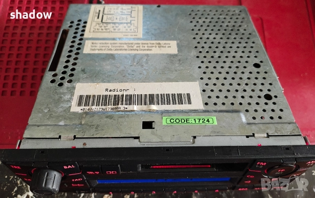 Радиокасетофон VW Gamma V, снимка 4 - Аксесоари и консумативи - 52628286