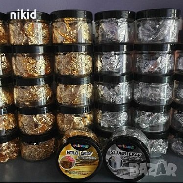 Шлак метал варак на листи  фолио сребро злато златно фолио за консумация ядивно декор десерти торта