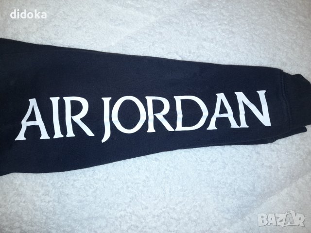 Екип Nike air Jordan , снимка 2 - Детски анцузи и суичери - 43162789