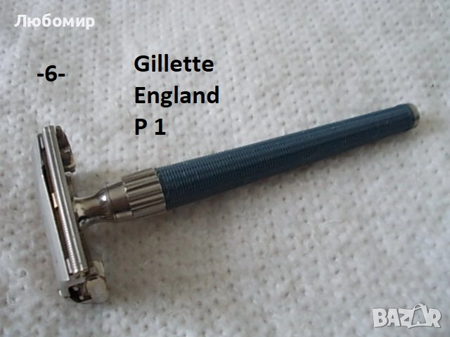 Старинни самобръсначки - списък, снимка 6 - Антикварни и старинни предмети - 51752326