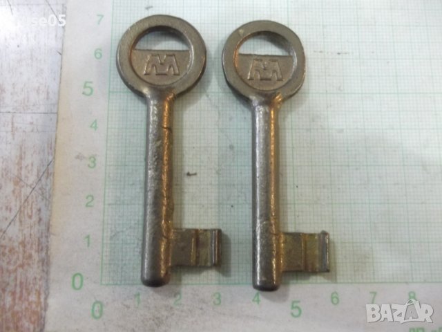 Лот от 2 бр. ключа № 1 за брава, снимка 3 - Други ценни предмети - 43791887