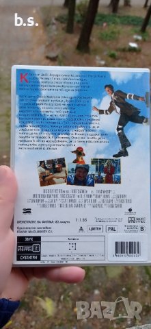 Франк Маклъски DVD , снимка 2 - DVD филми - 43297453