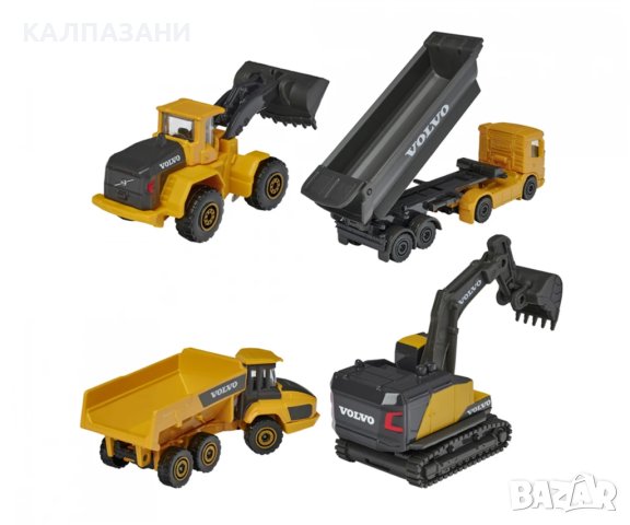 Сет строителни машини Volvo, 4 бр. Majorette 212057287, снимка 4 - Коли, камиони, мотори, писти - 44112491
