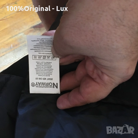 GEO Norway-orginal.Puh.Novo-2XL, снимка 11 - Якета - 52515160