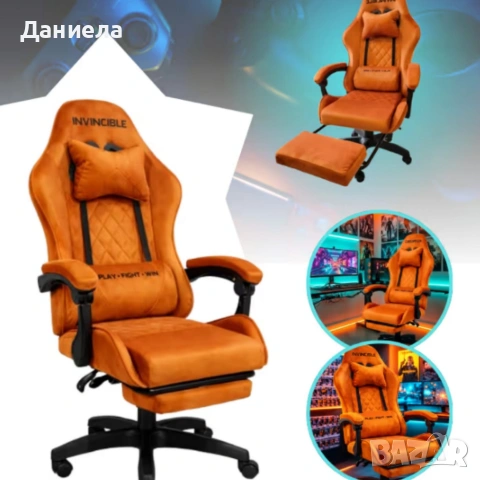 Оранжев велурен геймърски стол с поставка за крака – ергономичен, метална рамка, снимка 4 - Столове - 53237777
