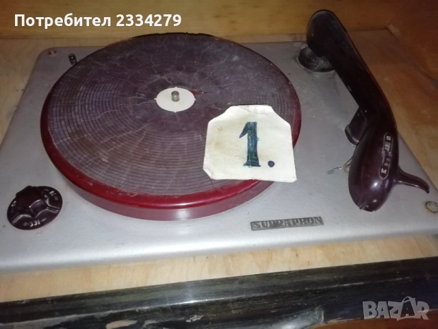 Стари грамофони от различни години и различни държави, снимка 6 - Радиокасетофони, транзистори - 52012622