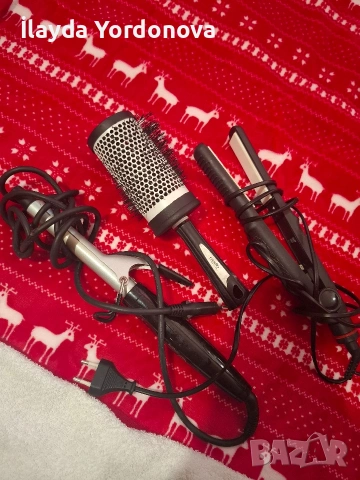 всичко за 15 евро