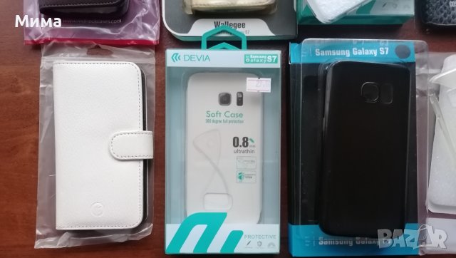 Нови калъфи и кейсове за Samsung Galaxy S7 (Самсунг), снимка 5 - Калъфи, кейсове - 36633313