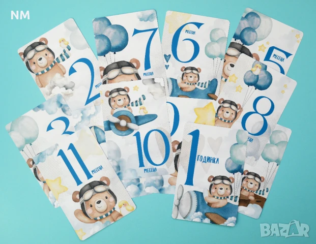 Бебе фото карти/ месечинки, снимка 8 - Други - 51150011